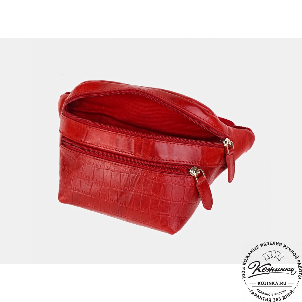 Кожаная сумка на пояс "Бритни" (красный крокодил)